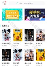 ag视讯手机app